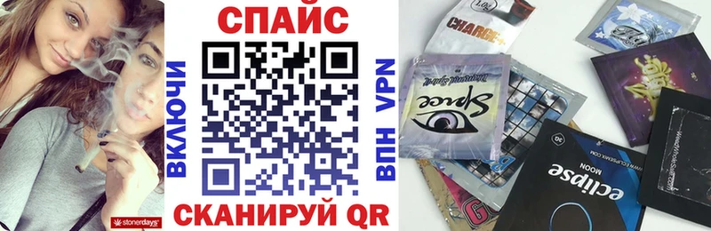 Купить где  Заволжье  Бутират 1.4BDO 