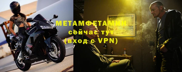 гидропоника Переславль-Залесский