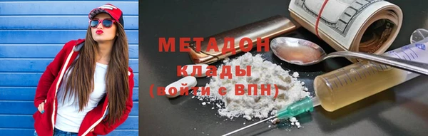 гидропоника Переславль-Залесский