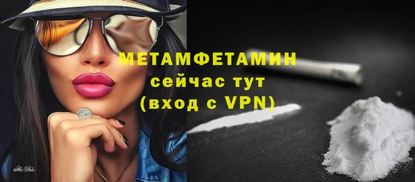 гидропоника Переславль-Залесский