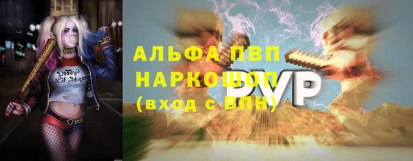 гидропоника Переславль-Залесский