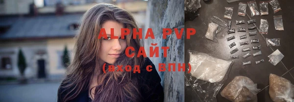 гидропоника Переславль-Залесский