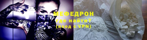 гидропоника Переславль-Залесский