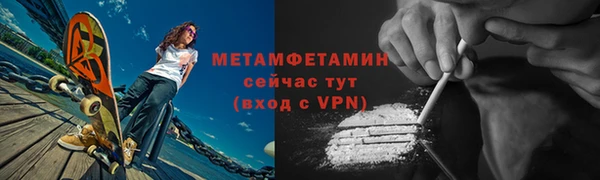 гидропоника Переславль-Залесский
