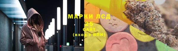 герыч Пестово