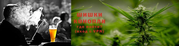 гидропоника Переславль-Залесский