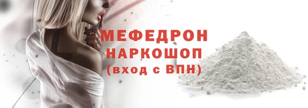 гидропоника Переславль-Залесский