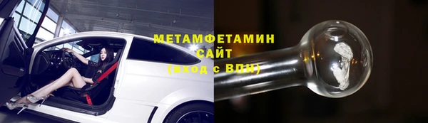 гидропоника Переславль-Залесский