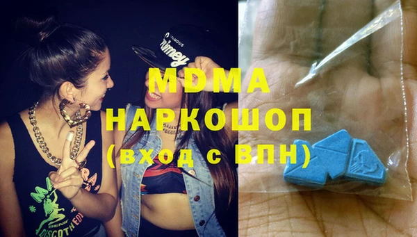 герыч Пестово