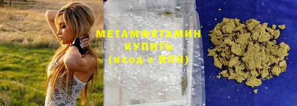 МДПВ Пересвет