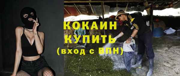 гидропоника Переславль-Залесский