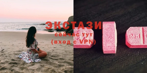 герыч Пестово