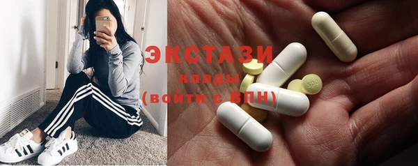 герыч Пестово
