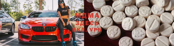 герыч Пестово
