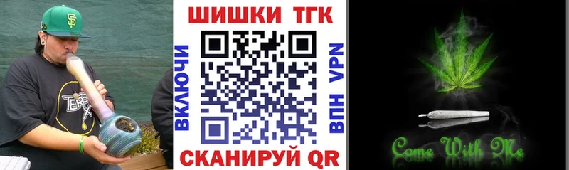 Конопля LSD WEED Заволжье